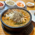 황토밭 왕족발 감자탕 직영점 - 신림동 한식 | 뽈레 Polle [황토밭 왕족발 감자탕 직영점] 신림동 한식 | 뽈레 Polle