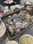 굴과 찜사랑 - 왕십리 해산물 | 뽈레 Polle [굴과 찜사랑] 왕십리 해산물 | 뽈레 Polle