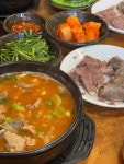 [농민백암순대 시청직영점] 쩝쩝박사님의 리뷰 2025/3/15