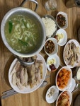 [닭진미 강원집] FC서울님의 리뷰 2025/1/31