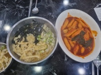 [우동연가 화양점] New님의 추천 리뷰 2022/11/8