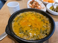 남원골추어탕 - 성내동 한식 | 뽈레 Polle [남원골추어탕] 성내동 한식 | 뽈레 Polle
