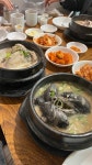발 빠른 미식 플랫폼, 뽈레! [토속촌 삼계탕] 당뉴님의 포스트 2021/10/30