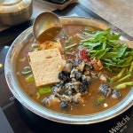 [옥된장 여의도점] 허슐랭of밥얼라님의 리뷰 2024/8/6