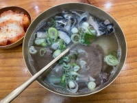 [하동관 강남분점] 오늘 잘 살자님의 별로 리뷰 2021/8/3