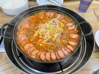 [이나경 송탄 부대찌개] 031_mytown님의 추천 포스트 2022/7/3