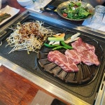 외식중학교 - 남수원 고깃집 | 뽈레 Polle [외식중학교] 남수원 고깃집 | 뽈레 Polle