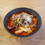 마라사부 마라탕 잠실점 - 방이동 먹자골목 마라 | 뽈레 Polle [마라사부 마라탕 잠실점] 방이동 먹자골목 마라 | 뽈레 Polle