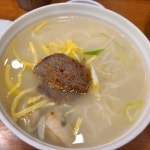 남촌 - 여의도 한식 | 뽈레 Polle [남촌] 여의도 한식 | 뽈레 Polle