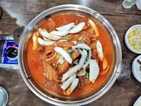 [항아리 김치찌개] 추군의 태양님의 추천 리뷰 2023/12/24
