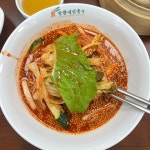 망향 비빔국수 포천직영점 - 설운동 한식 | 뽈레 Polle [망향 비빔국수 포천직영점] 설운동 한식 | 뽈레 Polle