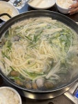 유가네 칼국수 - 금학동 칼국수 | 뽈레 Polle [유가네 칼국수] 금학동 칼국수 | 뽈레 Polle