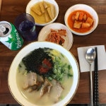 나만의 맛집 지도, 뽈레 [가시아방국수] 달고나님이 작성 2017/12/10