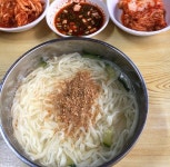 [대봉식당] 연마백님의 별로 리뷰 2020/1/4