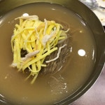 [숯골원 냉면갈비] mwrng님의 별로 리뷰 2017/11/16