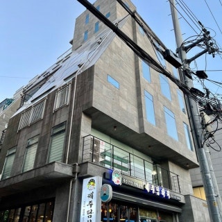 제주탐하리 역삼점