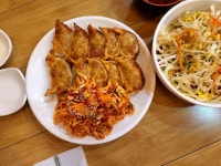 [태산만두] 김잉님의 추천 포스트 2022/7/4