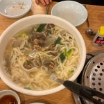 [이가네 바지락 칼국수 본점] 내가좋아하는곳은일요일에안열어님의 리뷰 2024/10/17