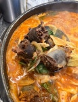 [공순대] 챈채니님의 리뷰 2025/5/19