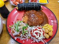 김밥천국 건대2호점 - 건대 김밥 | 뽈레 Polle [김밥천국 건대2호점] 건대 김밥 | 뽈레 Polle
