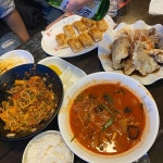 홍콩반점 울산일산점 - 일산동 중식당 | 뽈레 Polle [홍콩반점 울산일산점] 일산동 중식당 | 뽈레 Polle