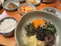 [홍화 약초식당] 뽈레리안님의 리뷰 2024/11/13