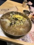 [류창희 국수인 서울본점] 살구맛님의 리뷰 2024/4/6