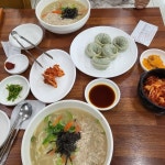 옛날 홍가네 칼국수 - 삼도이동 칼국수 | 뽈레 Polle [옛날 홍가네 칼국수] 삼도이동 칼국수 | 뽈레 Polle
