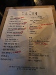 리뷰 #안녕고래 | 뽈레 Polle