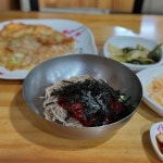 [굴다리 막국수] 서동님의 리뷰 2024/8/4
