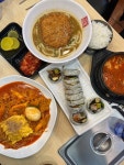 종로김밥 - 가산동 김밥 | 뽈레 Polle [종로김밥] 가산동 김밥 | 뽈레 Polle