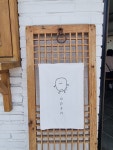 [꾸옥] 아차차님의 좋음 리뷰 2023/10/30