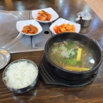 서부농협 홍성 한우식당 - 서부면 한우 | 뽈레 Polle [서부농협 홍성 한우식당] 서부면 한우 | 뽈레 Polle