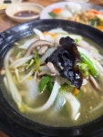 신동양 - 갈산동 중식당 | 뽈레 Polle [신동양] 갈산동 중식당 | 뽈레 Polle