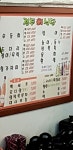 [경주 회 도매센타] 볶음밥3인분님의 추천 포스트 2023/8/6