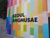[서울 앵무새] 헬파이어님의 별로 포스트 2022/4/6