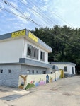 [저구양조장] 힝얍님의 추천 포스트 2022/9/4
