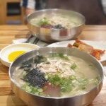 [다래칼국수] 무지님의 좋음 리뷰 2019/7/25