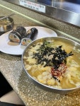 옥이네김밥 - 불광동 김밥 | 뽈레 Polle [옥이네김밥] 불광동 김밥 | 뽈레 Polle
