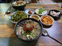 [자매국밥] 나남님의 좋음 리뷰 2022/8/29