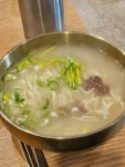 토속 칼국수 - 평창동 칼국수 | 뽈레 Polle [토속 칼국수] 평창동 칼국수 | 뽈레 Polle