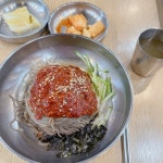 [봉천 막국수] 별이님의 좋음 리뷰 2024/3/12