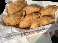 [삼송 꾼만두 영천본점] 물고래님의 리뷰 2026/1/9