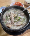 [일미식당] Luscious.K님의 리뷰 2024/10/30