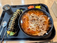 153 구포국수 선릉역점 - 대치동 잔치국수 | 뽈레 Polle [153 구포국수 선릉역점] 대치동 잔치국수 | 뽈레 Polle