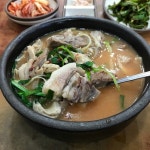 [밀양집] 운남쌀국수님의 좋음 포스트 2018/7/27