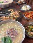 분당 칼국수 - 분당 칼국수 | 뽈레 Polle [분당 칼국수] 분당 칼국수 | 뽈레 Polle