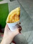 [도깨비 호떡] 맛집찾는오리님의 리뷰 2024/11/11