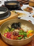 [하숙영 가마솥 비빔밥] 푸파듀님의 좋음 리뷰 2022/10/18