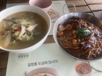 청담반점 - 압구정 로데오 중식당 | 뽈레 Polle [청담반점] 압구정 로데오 중식당 | 뽈레 Polle